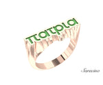 Patria Greek Ring w Enamel Letters Rose Gold