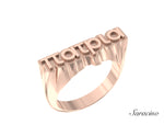 Patria Greek Ring w 3D Letters Rose Gold