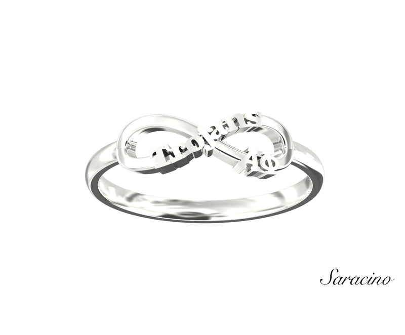 USC Alpha Phi Floating Ring White Gold