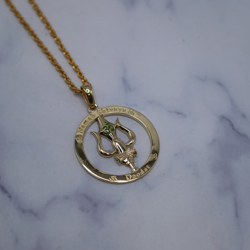 Custom Piece