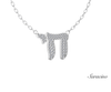 Micro Diamond Chai Necklace