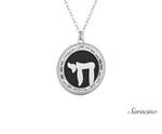 Chai Baguette Diamond Halo Necklace