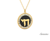 Chai Baguette Diamond Halo Necklace