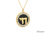 Chai Baguette Diamond Halo Necklace