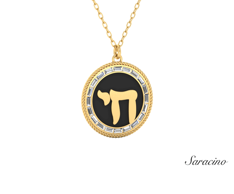 Chai Baguette Diamond Halo Necklace