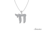 Jewish Jewelry Macro Diamond Chai Pendant White Gold