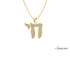 Jewish Jewelry Macro Diamond Chai Pendant Yellow Gold